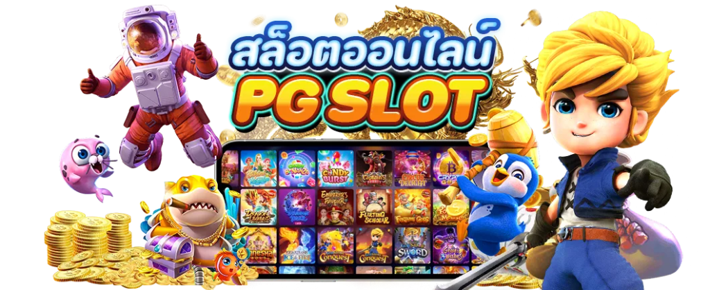 MOON456 SLOT มาใหม่ บาคาร่าเว็บตรง